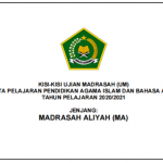 Download Kisi-kisi Ujian Madrasah UM MA Tahun Pelajaran 2020/2021
